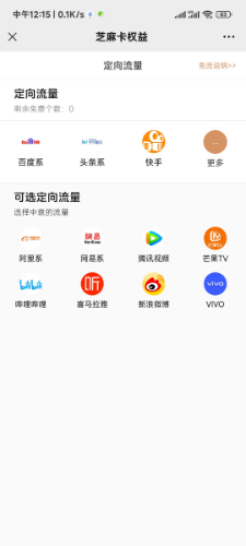 Screenshot_2022-09-07-12-15-58-442_com.tencent.mm.jpg.png