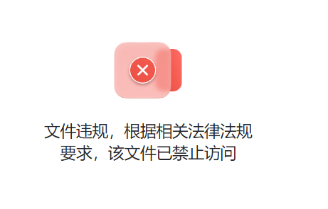 QQ截图20221009181137.png